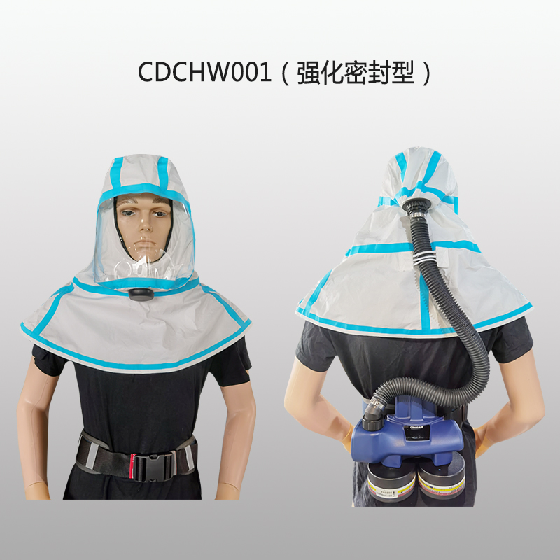 ʽͷͷ֣ǿܷͣCDCHW001